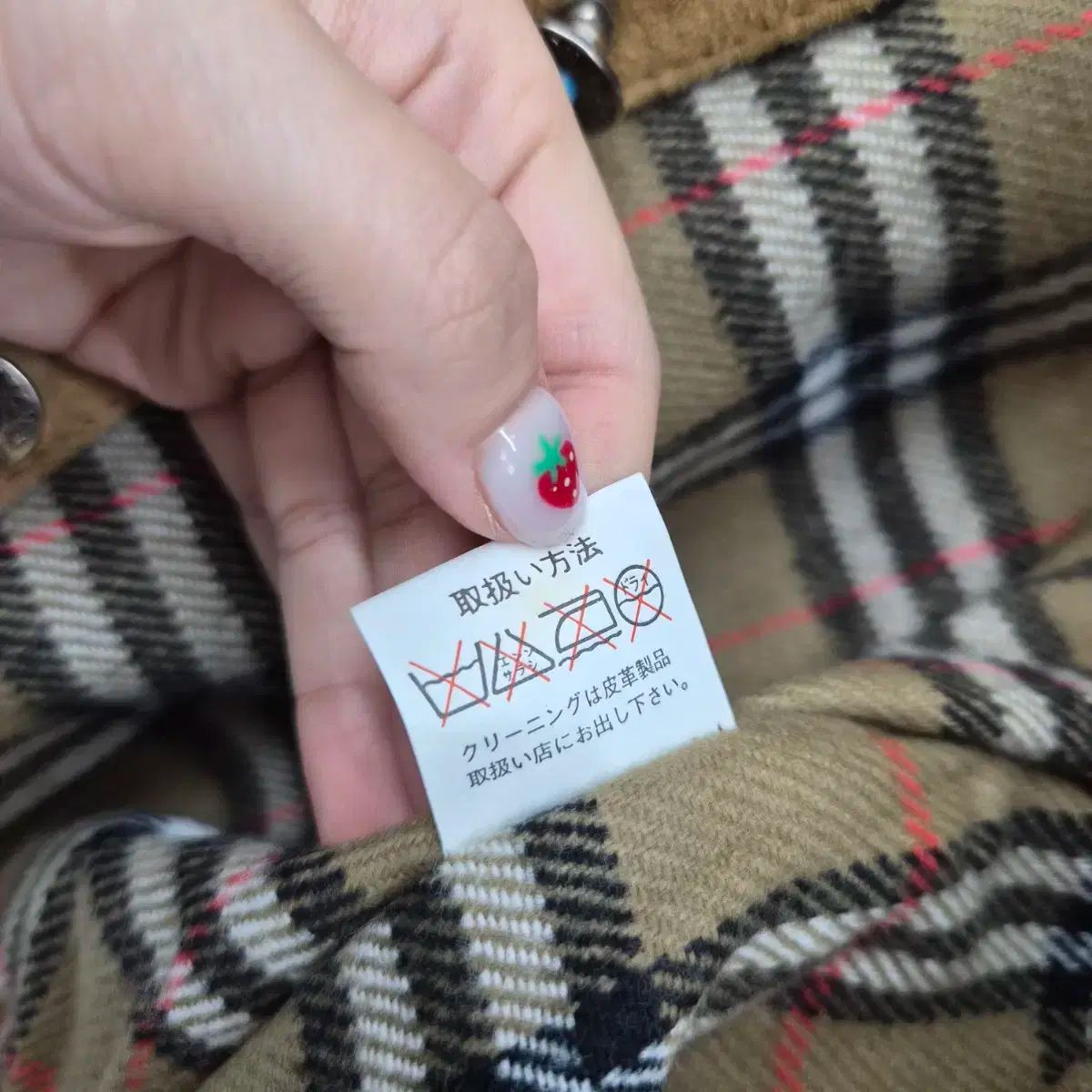 ジャケット レディース