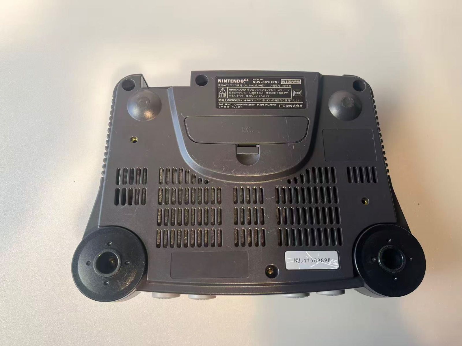 Nintendo ニンテンドー64 ブラック 任天堂 ゲーム機 カセット付き 動作未 UP786_INFO