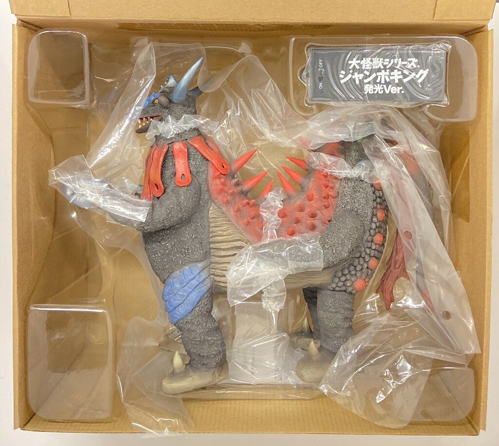 大怪獣シリーズ ジャンボキング 発光Ver. ジャンボキング 発光Ver.