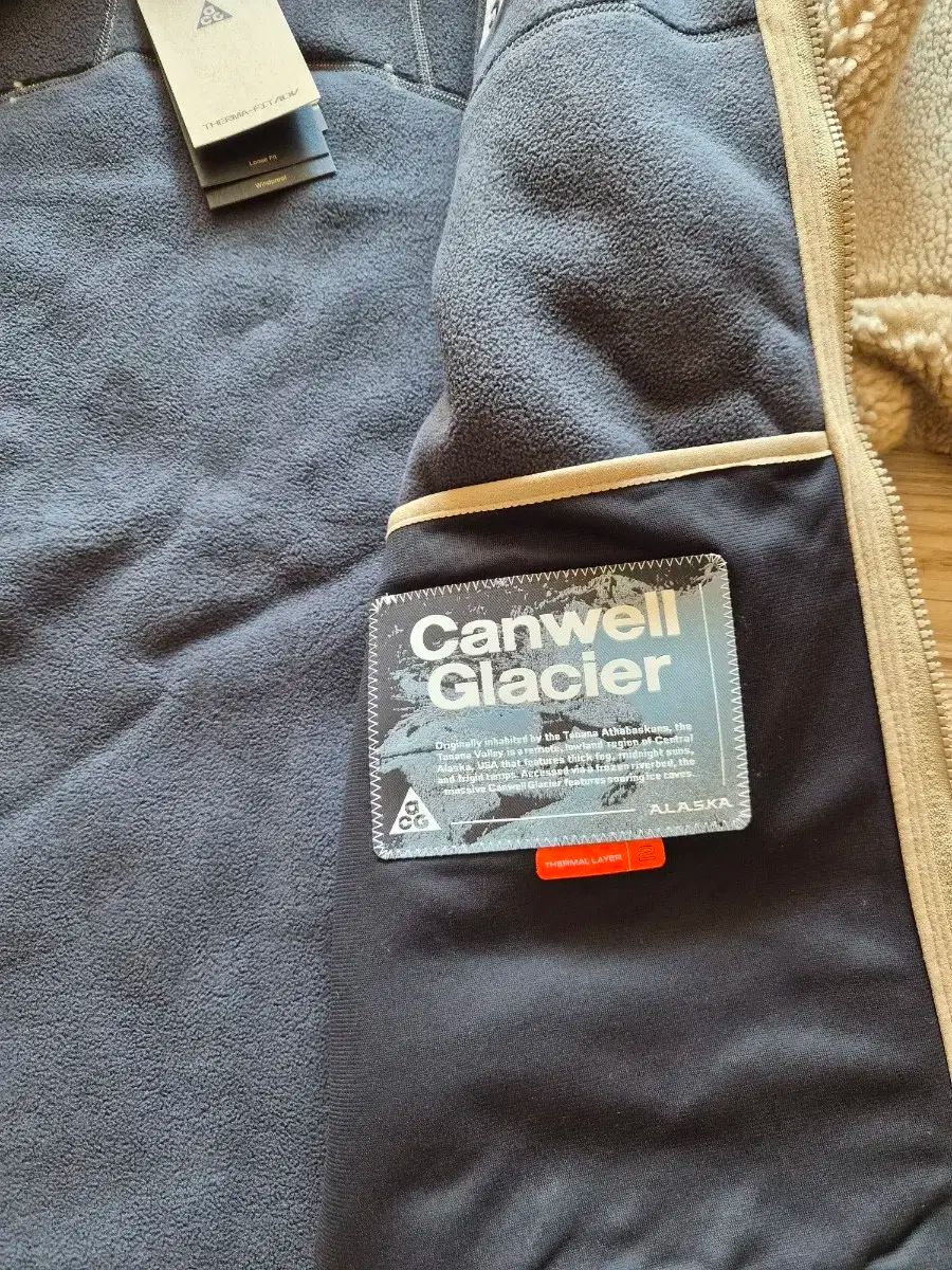 ナイキ ACG 缶 キー グレイシア サーマフィット ジャケット KANDAIZUMI_COM