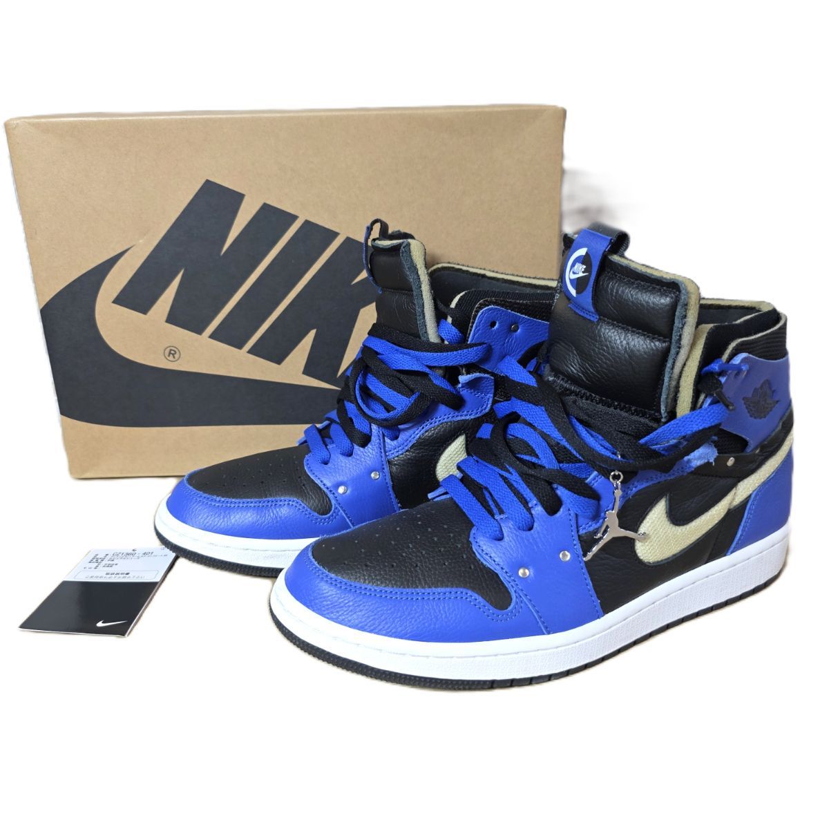 NIKE ナイキ AIR JORDAN 1 ZOOM SISTERHOOD CONFORT エアジョーダン スニーカー CZ1360-401 メンズ 28.5cm