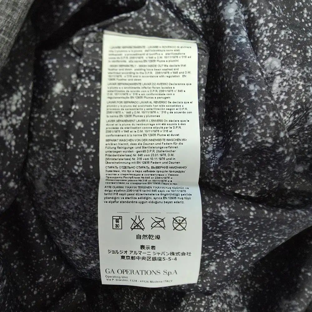  ARMANI アルマーニ エクスチェンジ ダックダウン ダウン キッズ 175 JP 269 その他 ジャケット ブルゾン