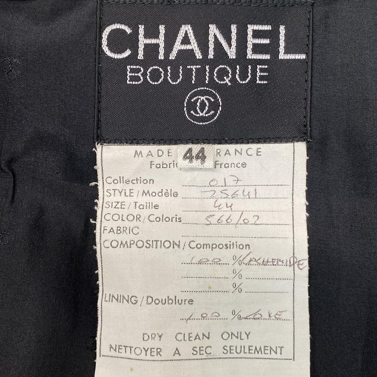 CHANEL シャネル コート サイズ44 L レディース - 25641 黒 長袖 ココボタン 秋 冬 ダブル GULLKHAN_COM