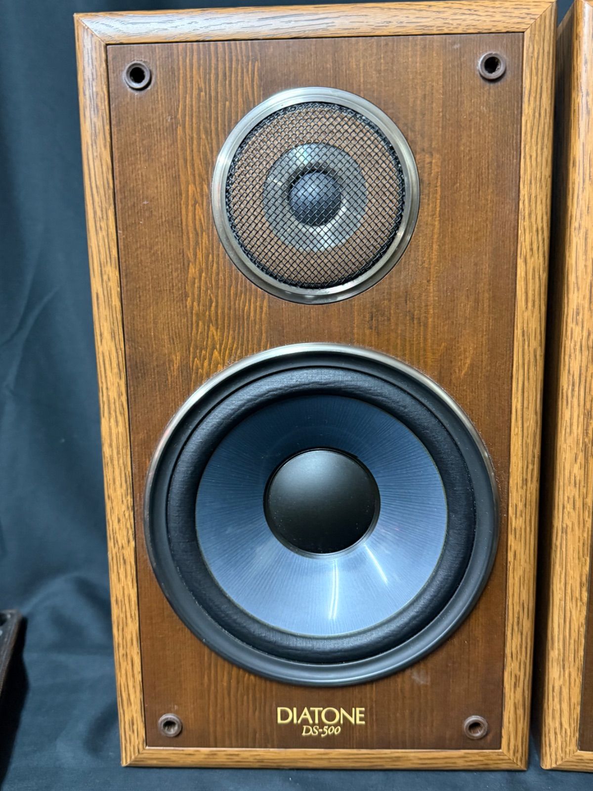 DS-500 店舗管理番号m