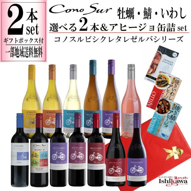 金液 マット金 金彩 チャイナペイント ポーセリンペインティング