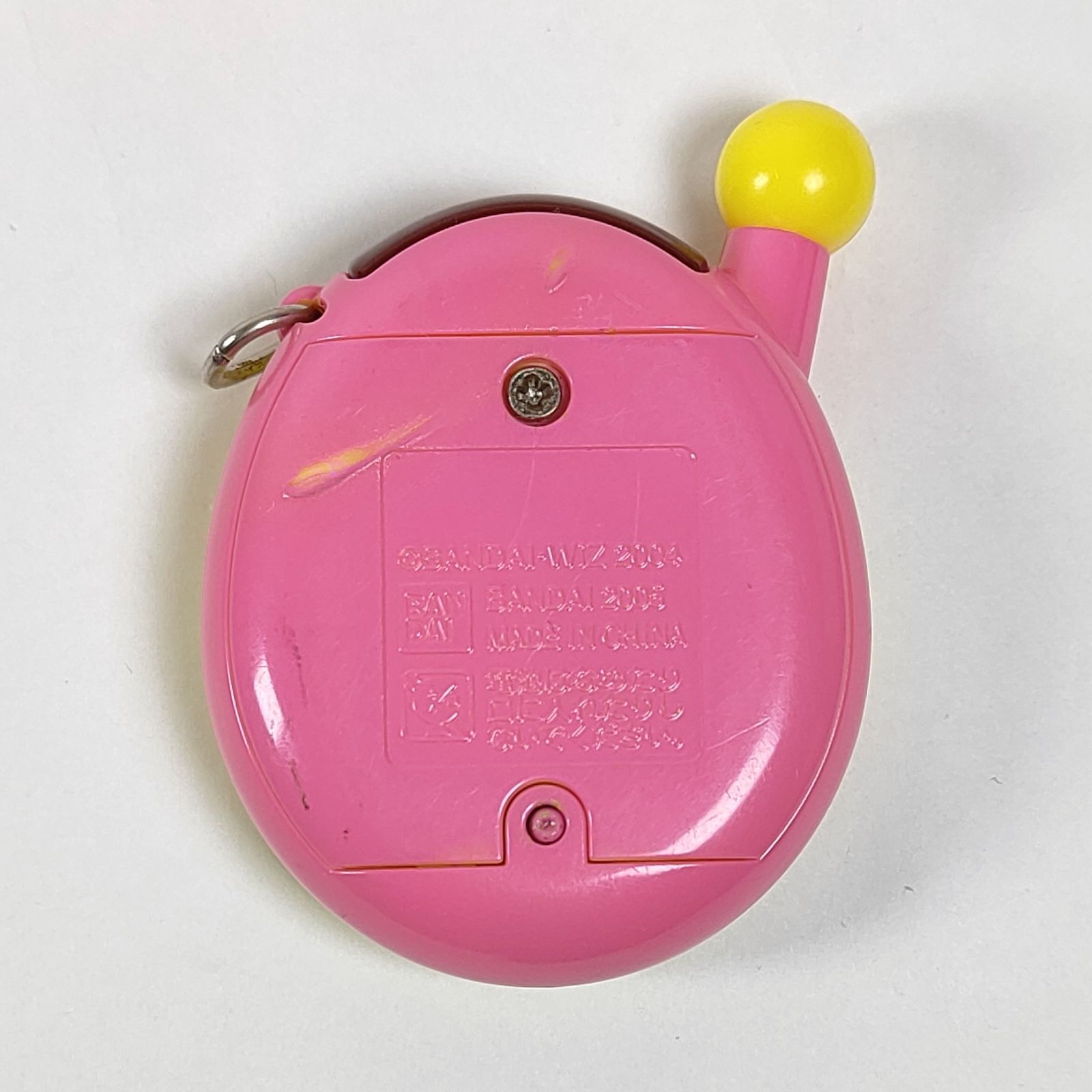 ☆ 超じんせーエンジョイ!たまごっちプラス 春の超2コたまセット