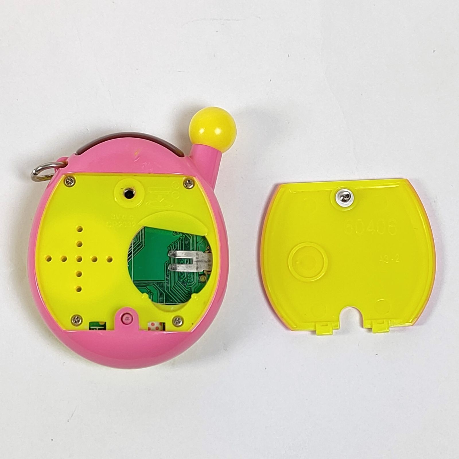 ☆ 超じんせーエンジョイ!たまごっちプラス 春の超2コたまセット