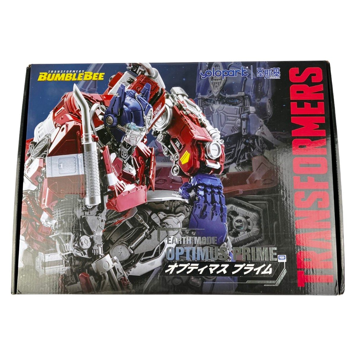 童友社 トランスフォーマー バンブルビー オプティマス プライム 未組立品