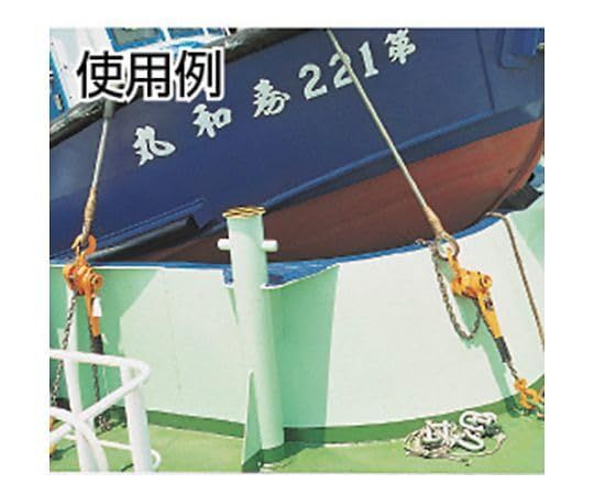 レバーブロック