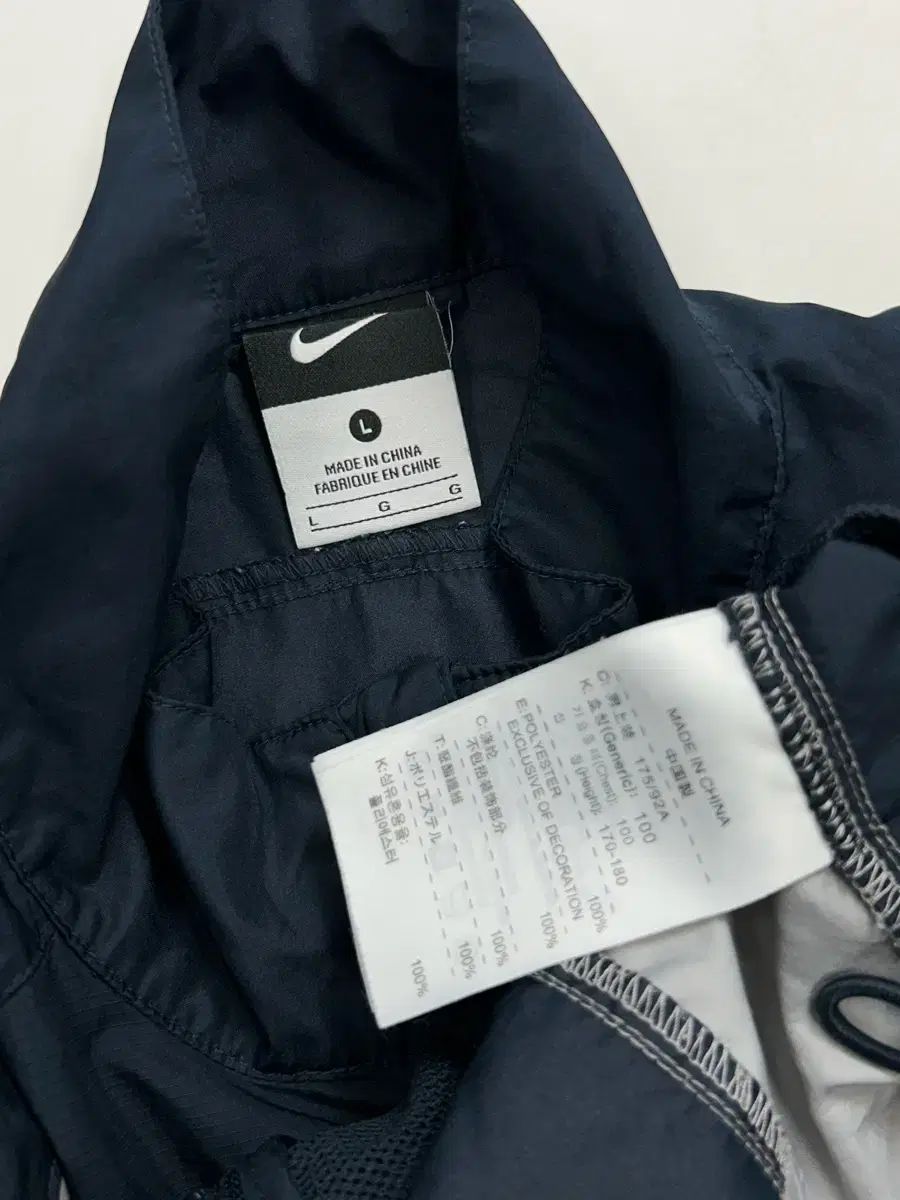 ウィンドブレーカー