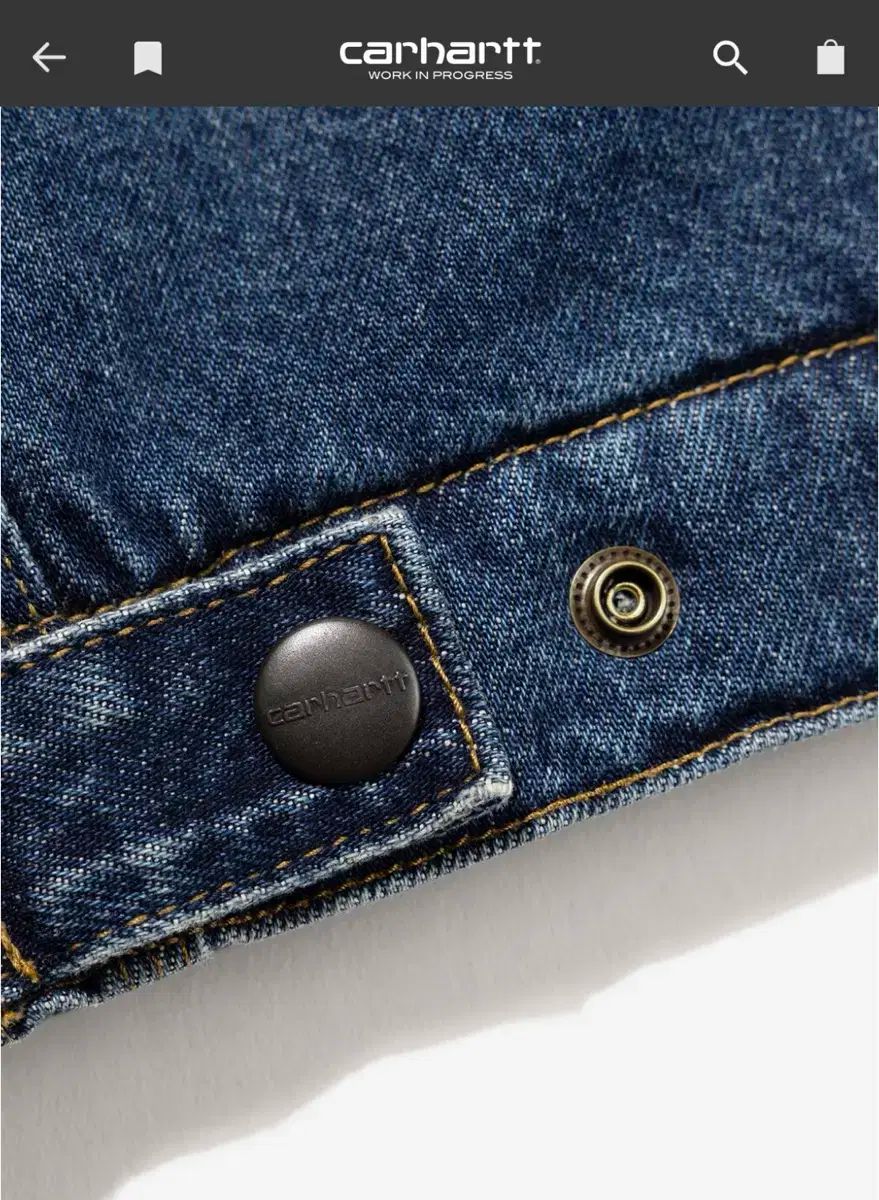 ユーズド ウォッシュ