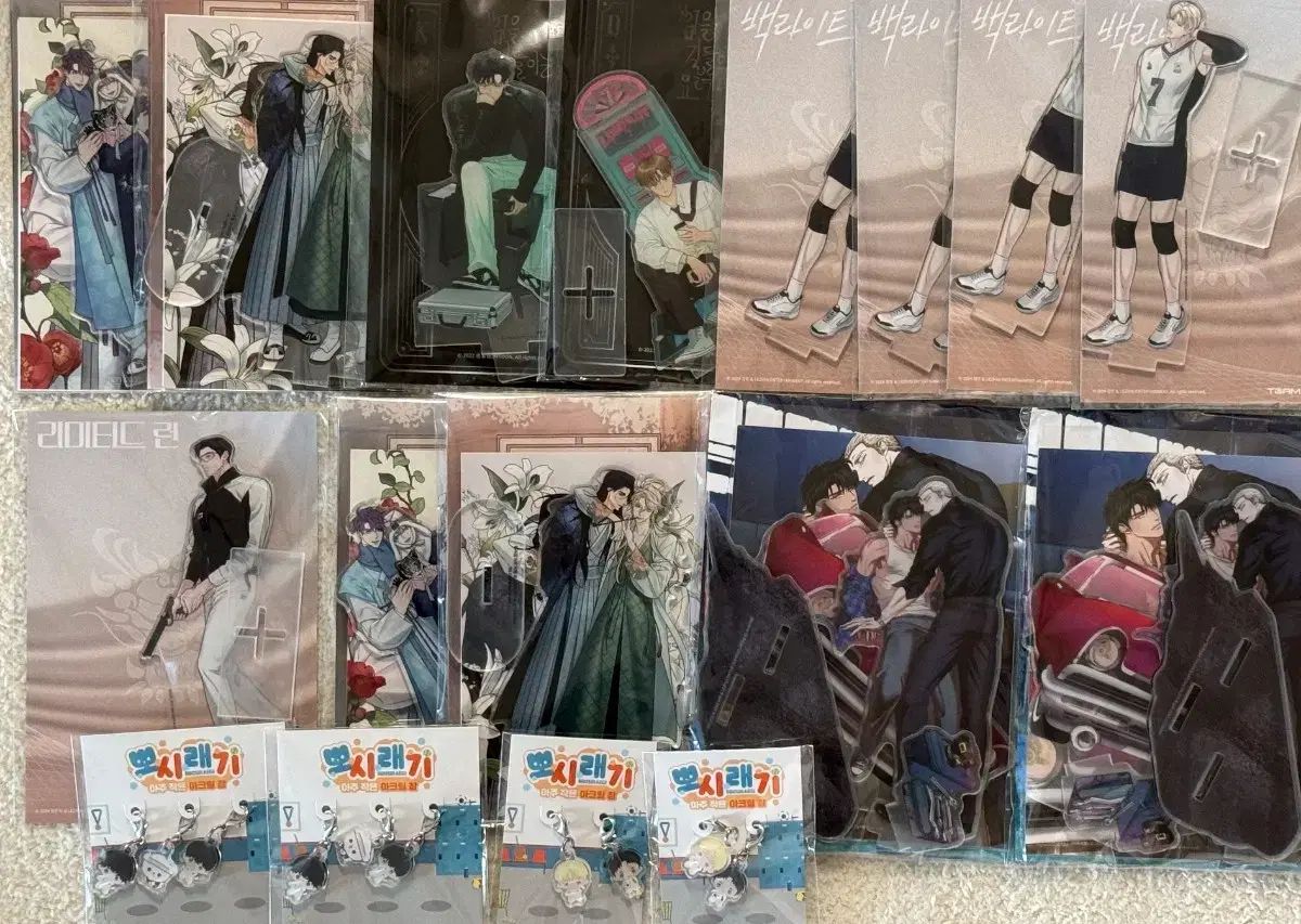 BLアクリルたち まとめ 在庫整理 危険なコンビニ 夢の座席 訪問トレカ