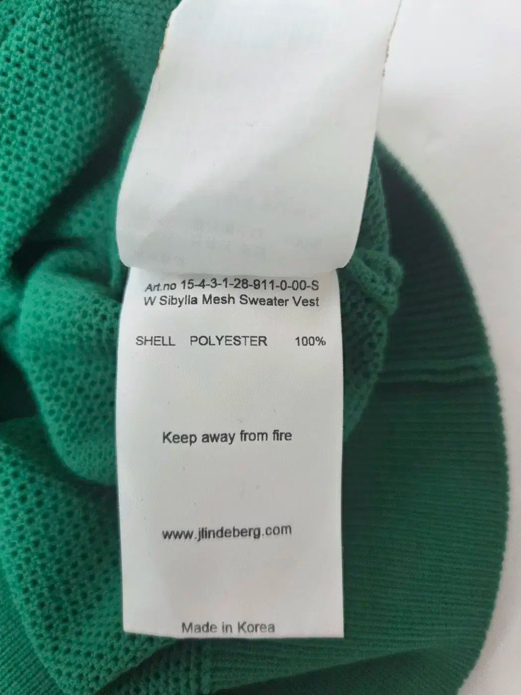 シビル メッシュ