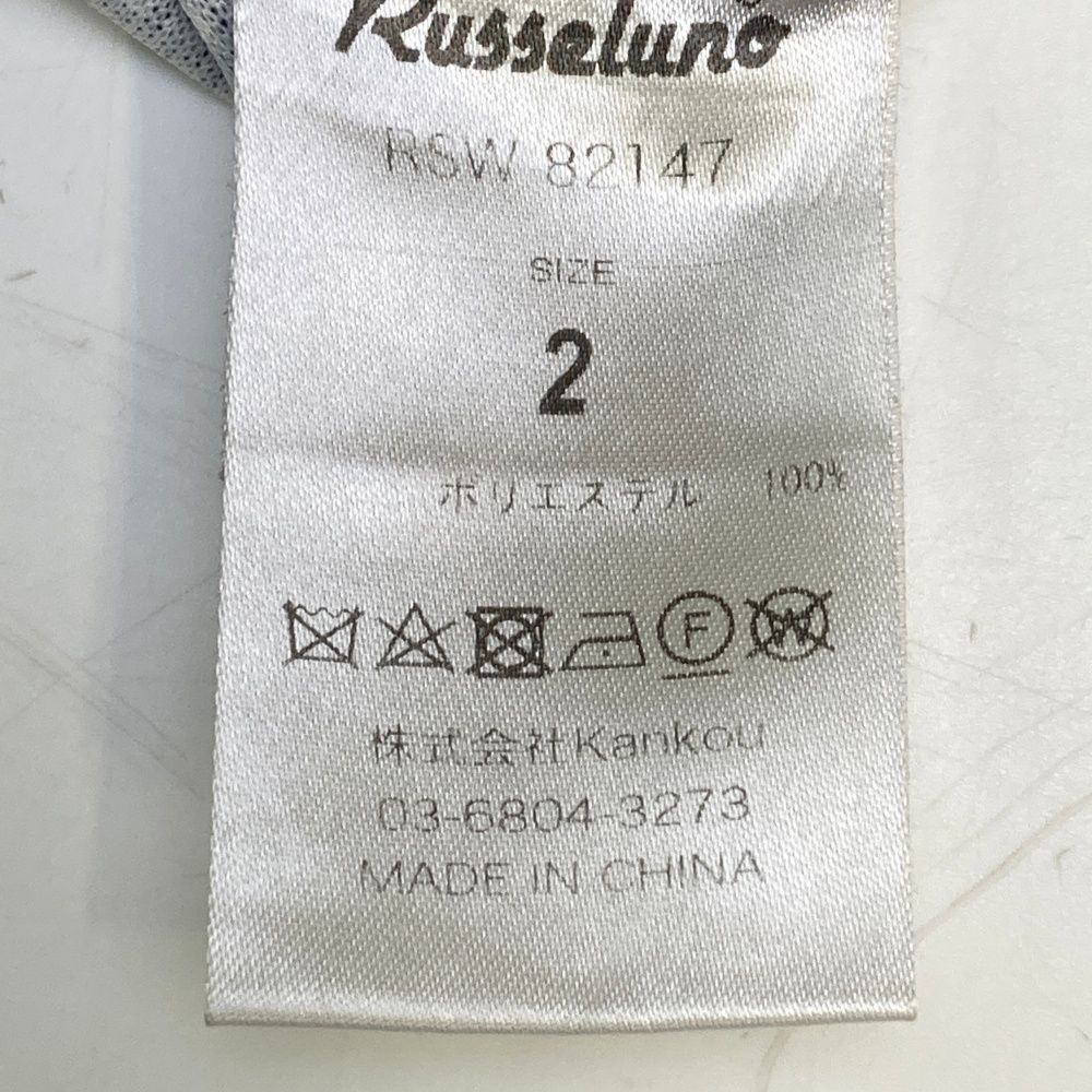 ハイネック 半袖Tシャツ