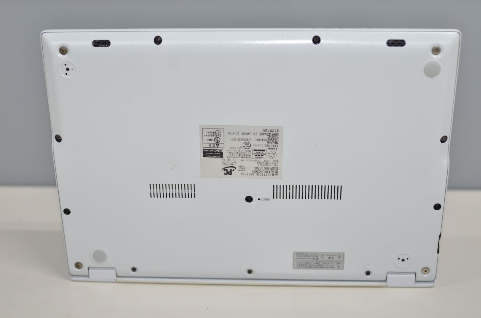 軽量ノートパソコン 富士通