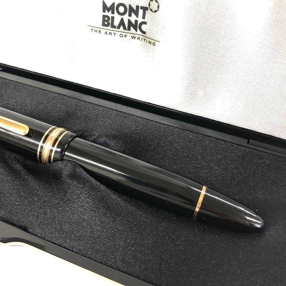 マイスターシュテック