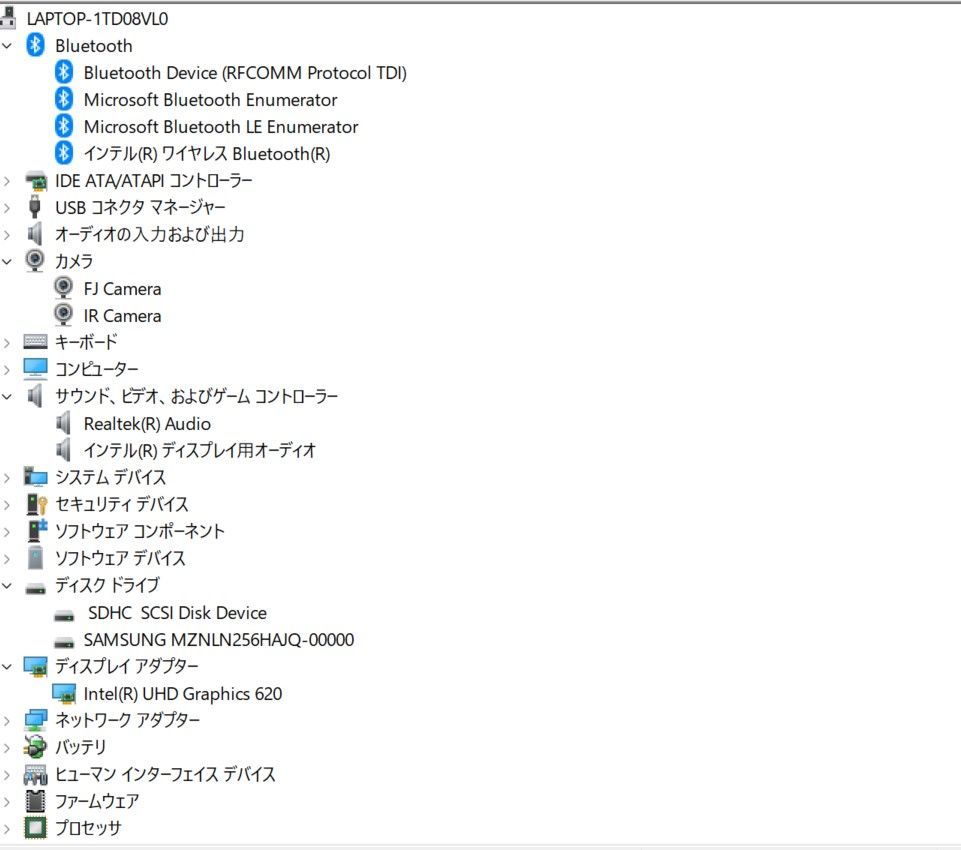 WEBカメラ 無線内蔵