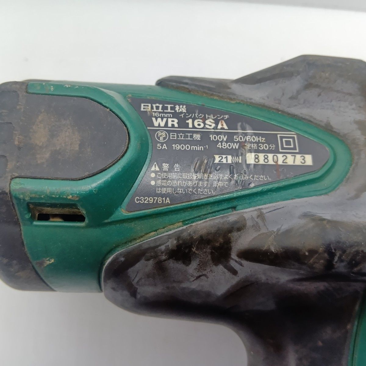 100Ⅴ インパクトレンチ