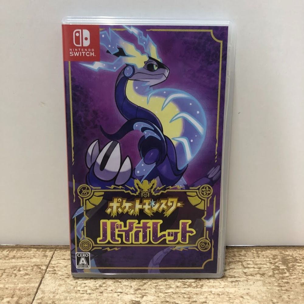 Switch ポケモン　バイオレット　中古　ポケットモンスター ポケットモンスター スカーレット・バイオレットの通販