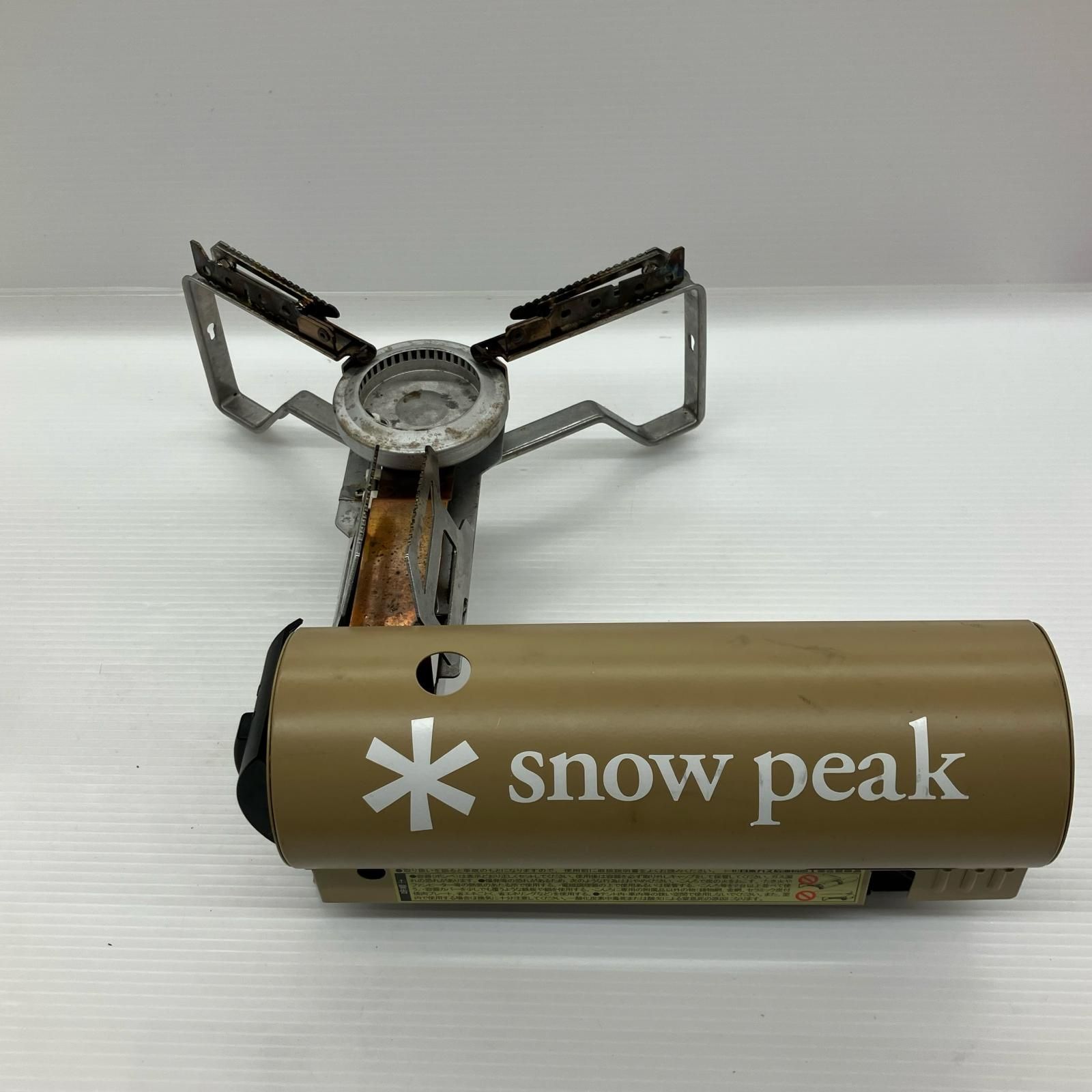 ガスコンロ HOME-CANPバーナ