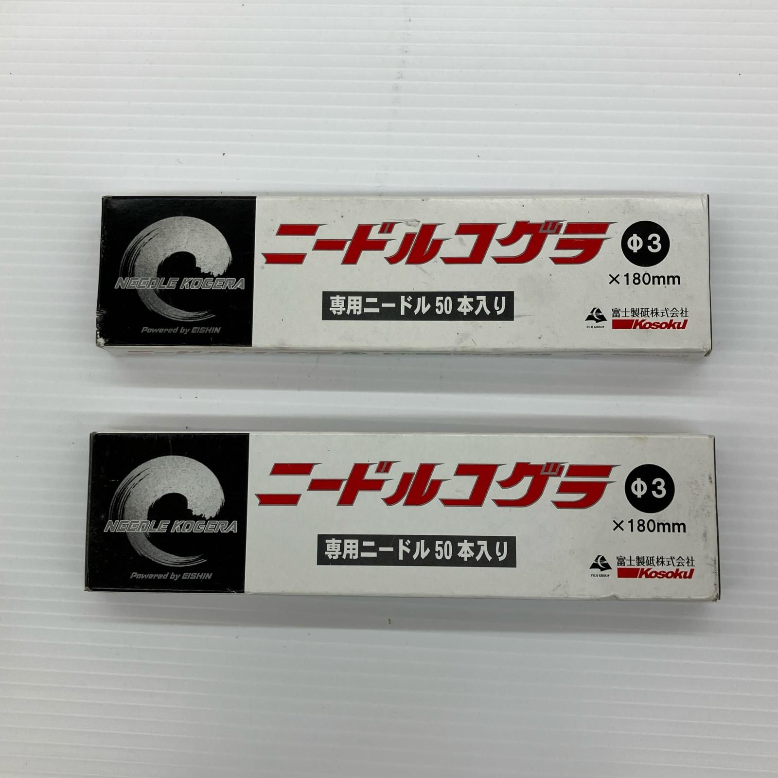 ДД富士製砥 電動式タガネ 富士製砥 ニードルΦ3 100本付