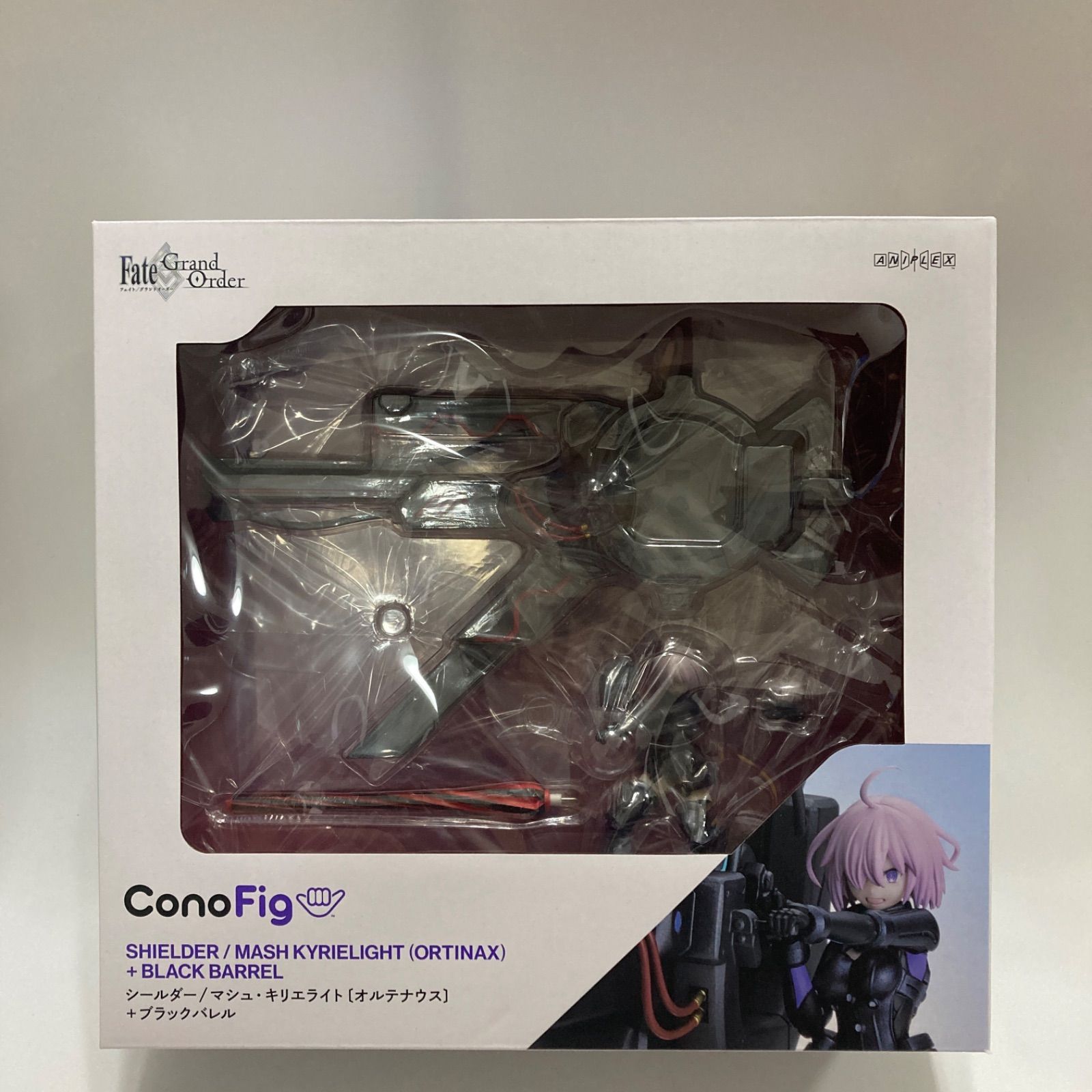 ConoFig シールダー マシュ キリエライト〔オルテナウス〕 ブラックバレル