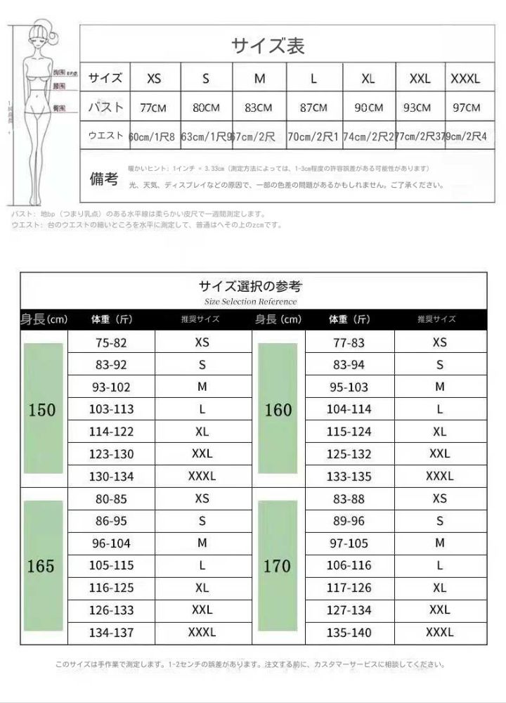 フランスの胸のドレスの花嫁の小衆の軽奢なサテンの面の外出紗重工真珠の軽いウエディングドレスのスカートです