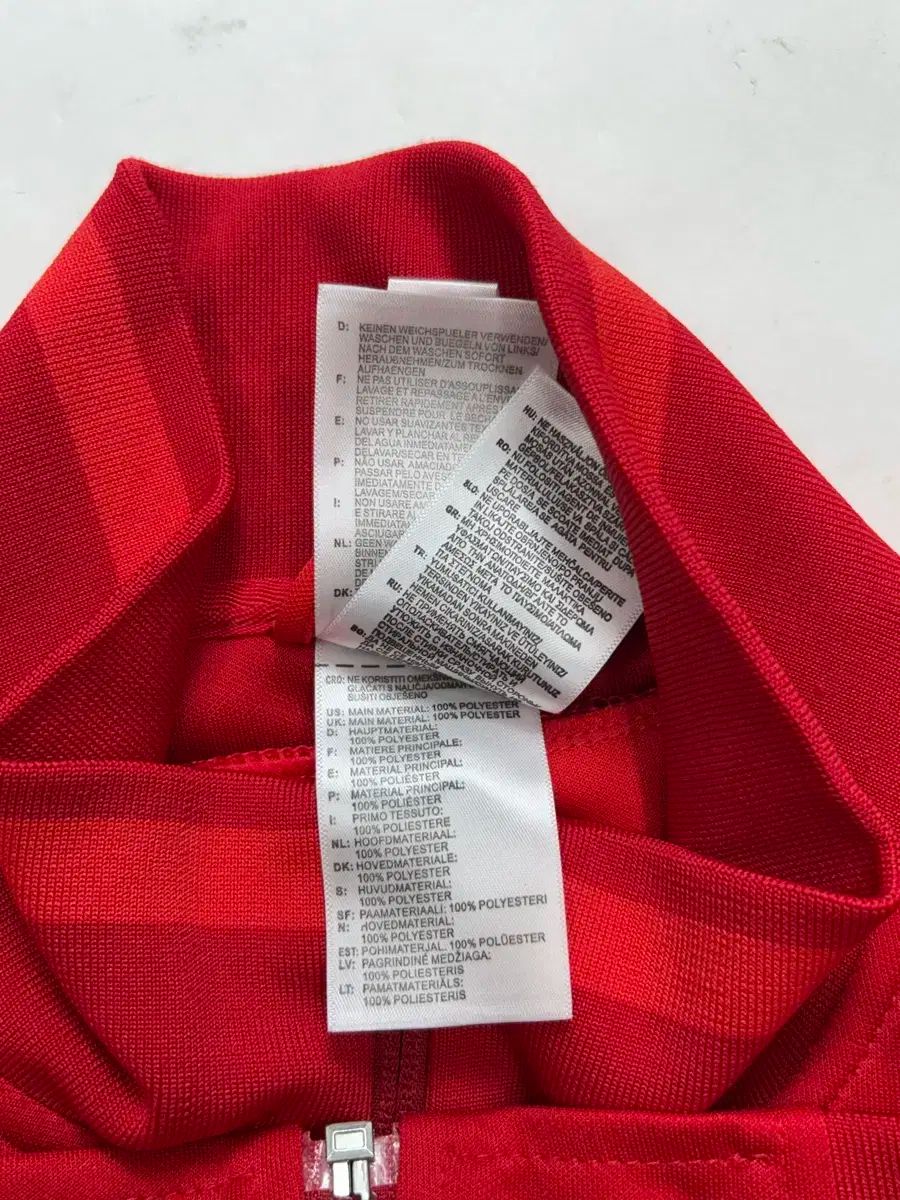 トラックジャージ