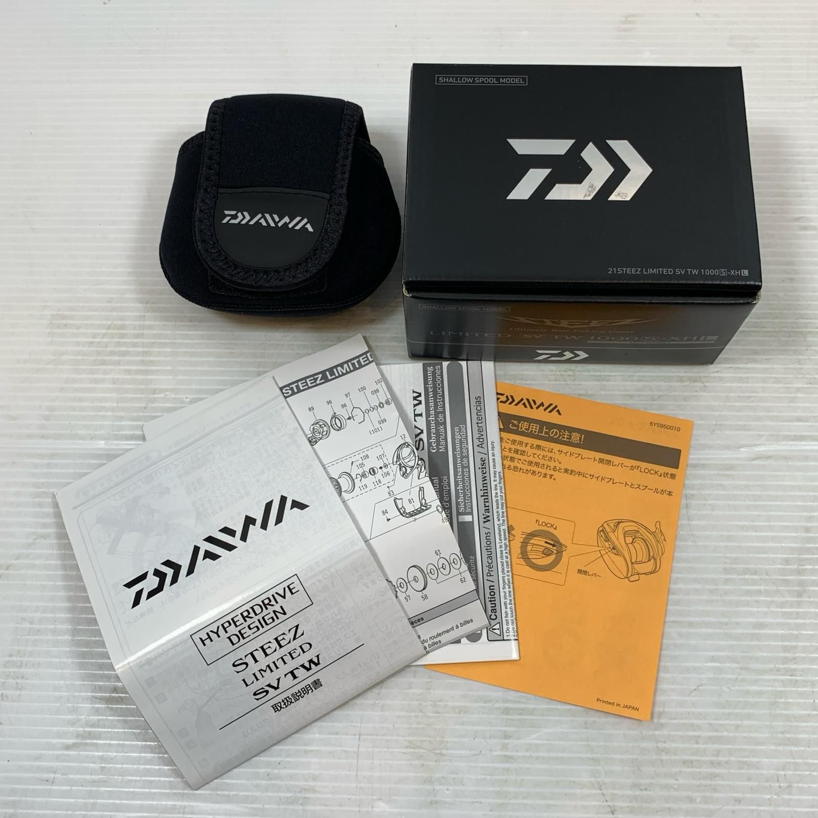 ττDAIWA