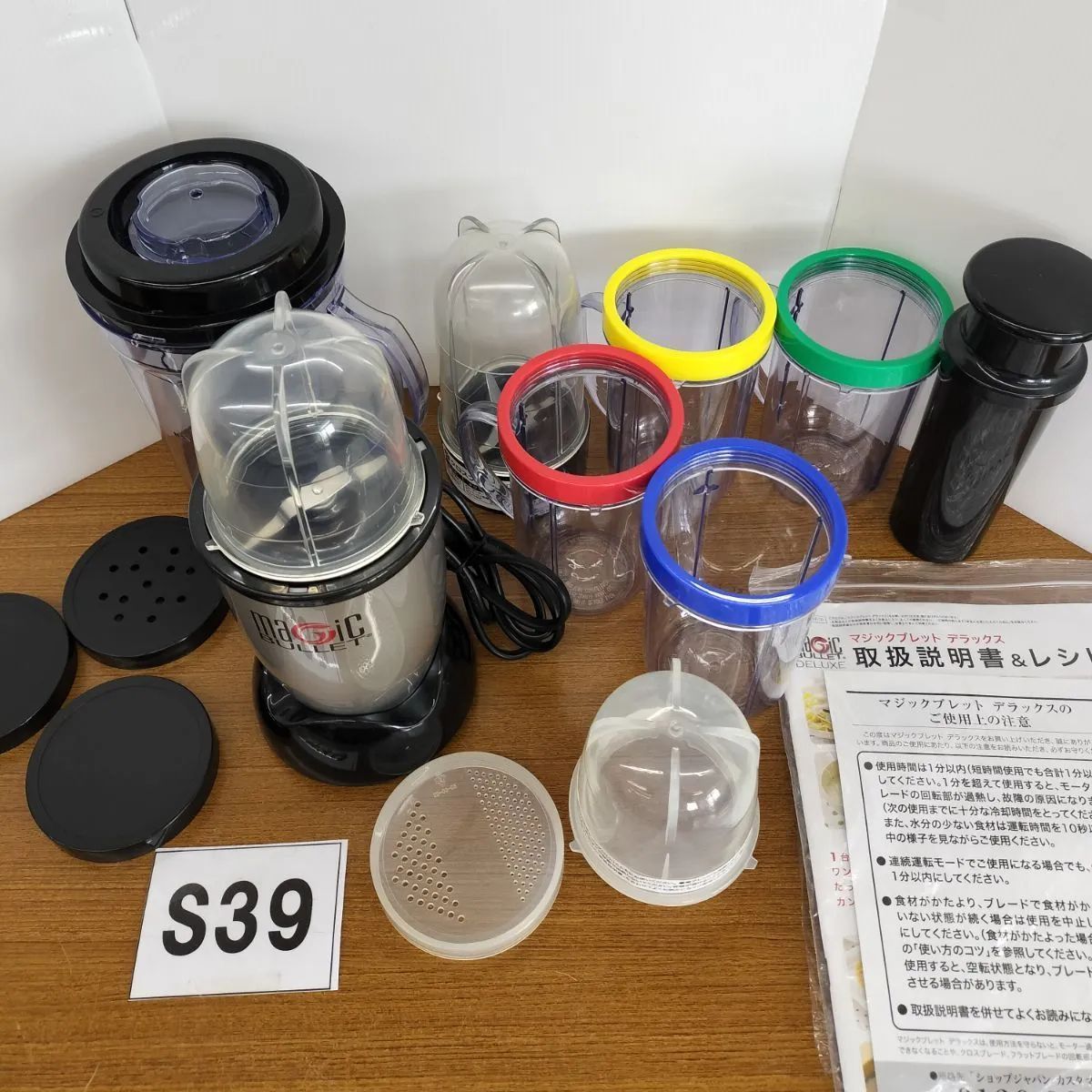 ダイニチ ストーブ 業務 送料込み ➂ 107