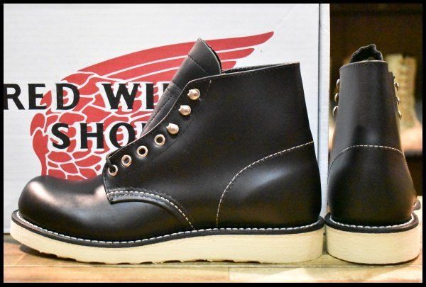 レッドウィング
