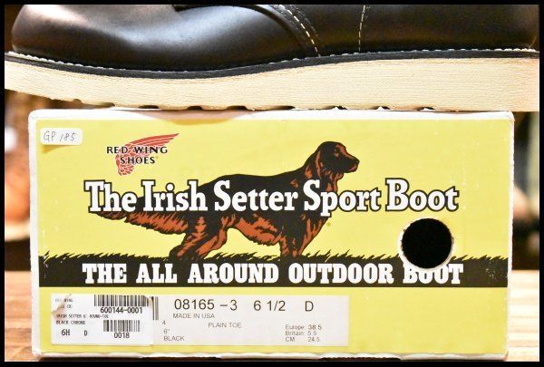 レッドウィング 8165