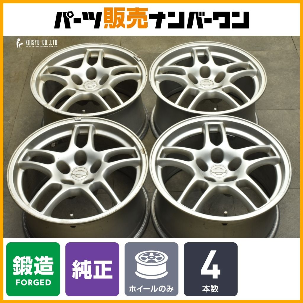鍛造 ニッサン BCNR 33 スカイライン GT R 17 in 9 JJ 30 PCD 114 3 4本セット フェアレディZ シルビア 流用 ノーマル戻し