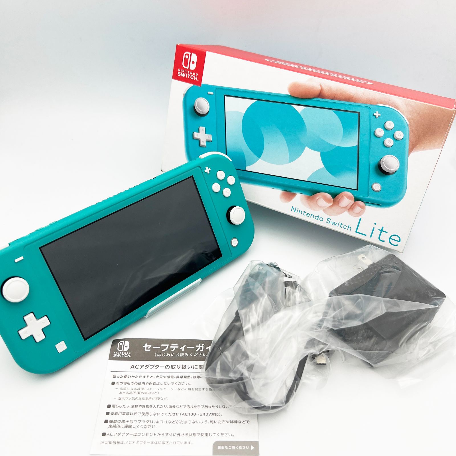 ライト ターコイズ