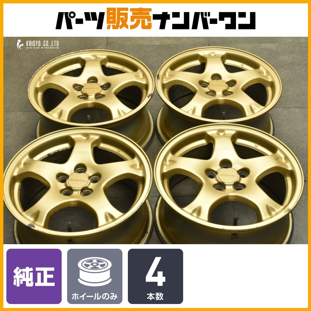 交換用に スバル GC 8 インプレッサ WRX STI 16 in 7 J 53 PCD 100 4本セット ノーマル戻し スタッドレス用