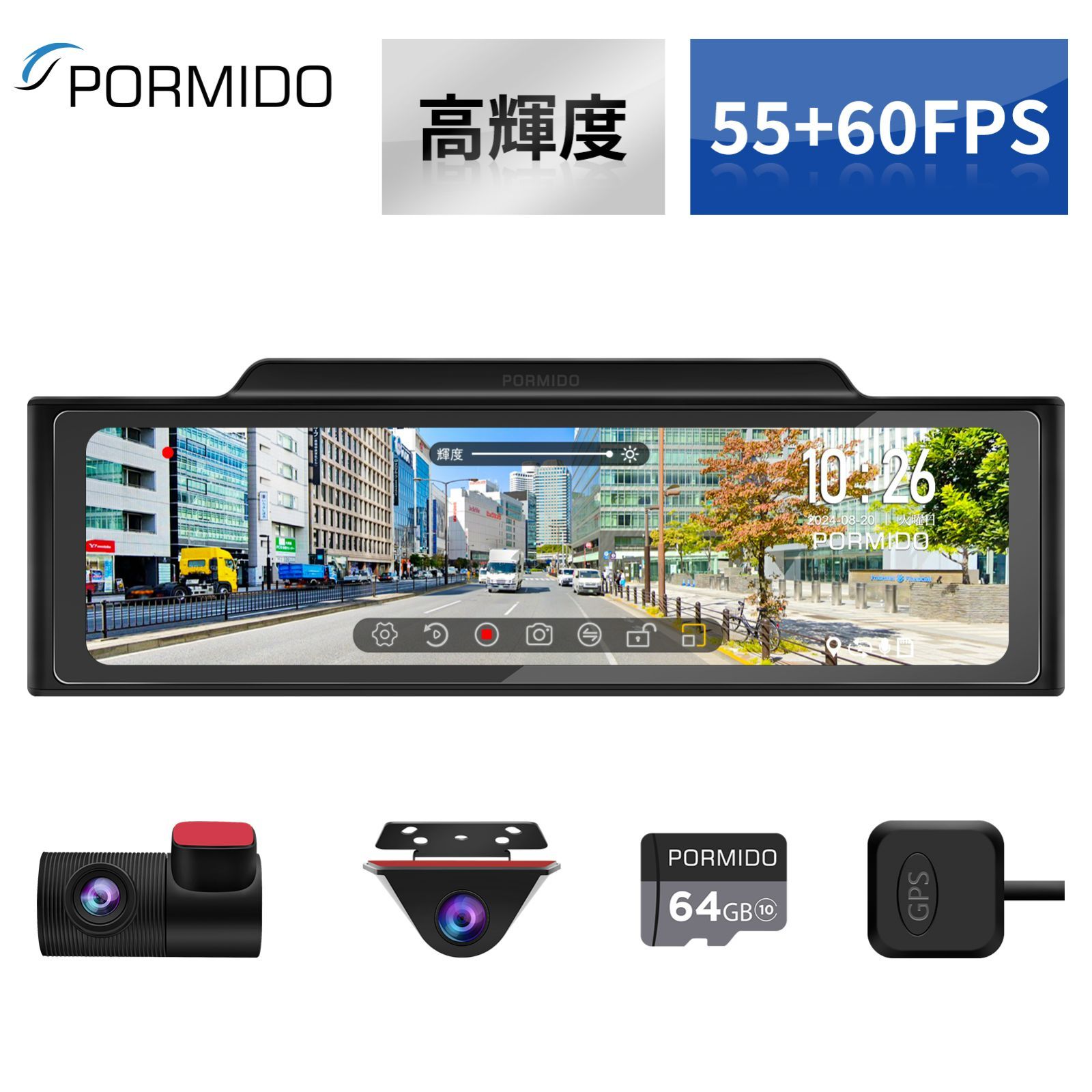 ドライブレコーダー 前後 ミラー型 55FPS 60FPS 高輝度液晶 ミラー型ドラレコ 2カメラ STARVIS HDR デジタルズーム デジタルインナーミラー FHD 1080P 高画質 分離型 11インチ 駐車監視 1年保証 PORMIDO PRD6X