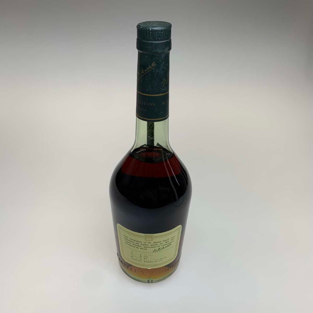 MARTELL MEDAILLON ブランデー 【公式通販】