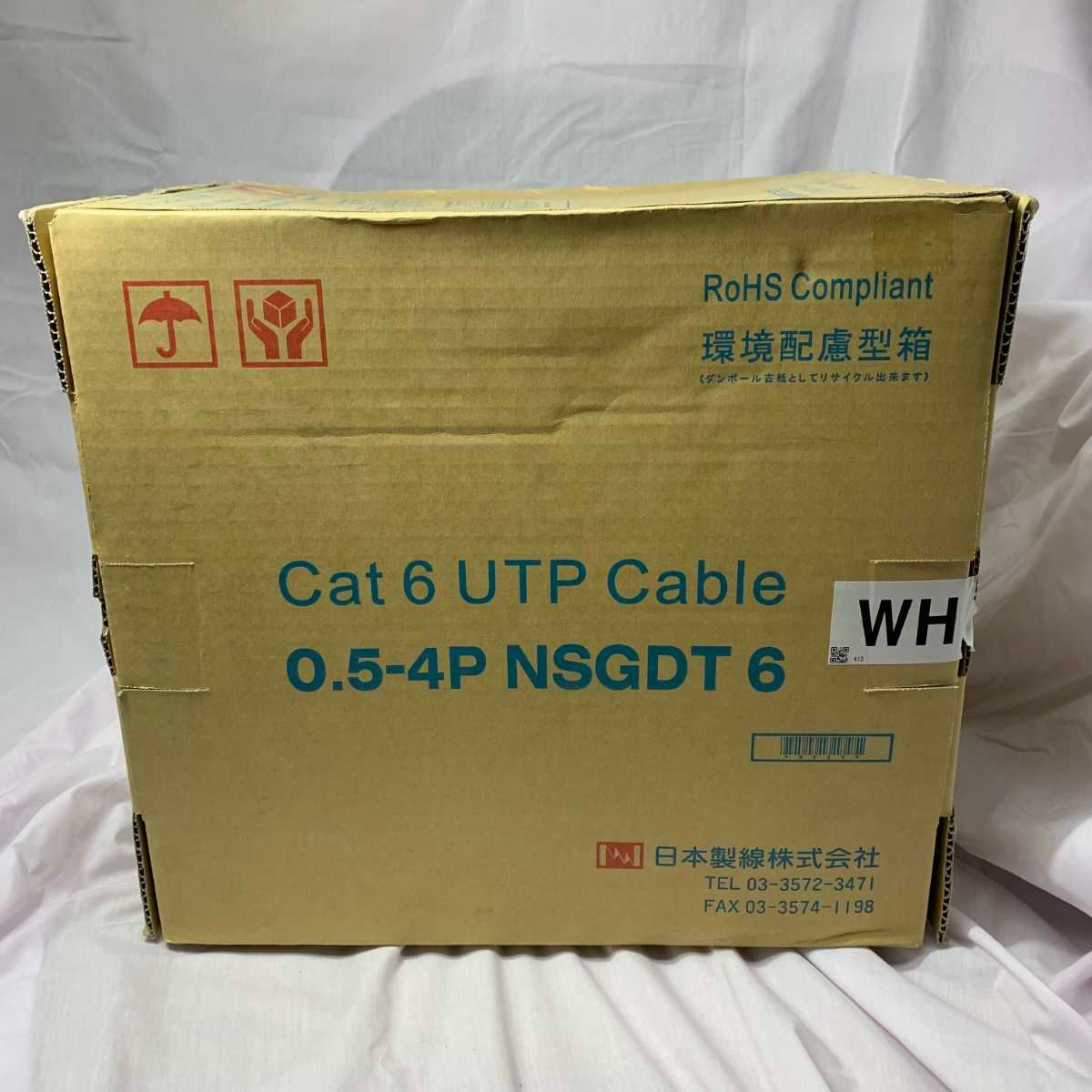 ネットワーク機器 LANケーブル Cat 6 UTP Cable 0 5 線