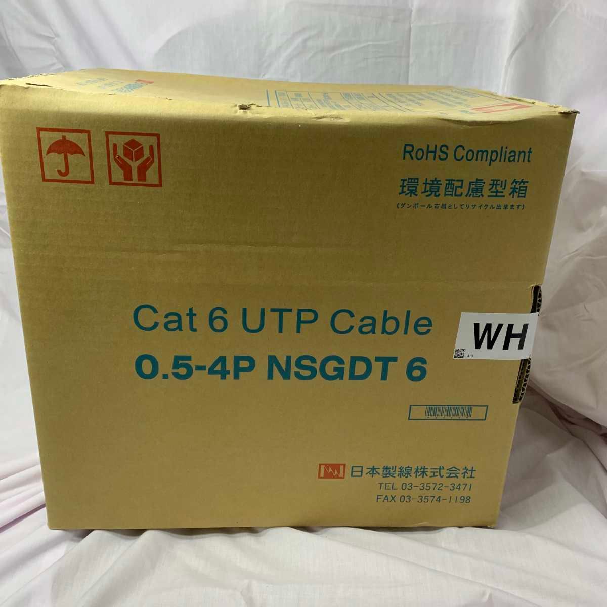 ネットワーク機器 LANケーブル Cat6 UTP Cable 0.5-4PNSGDT6 線