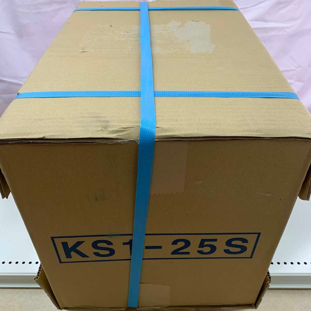サンダイヤ 工具 オイルタンク 21.8L KS1-25S ライトベージュ