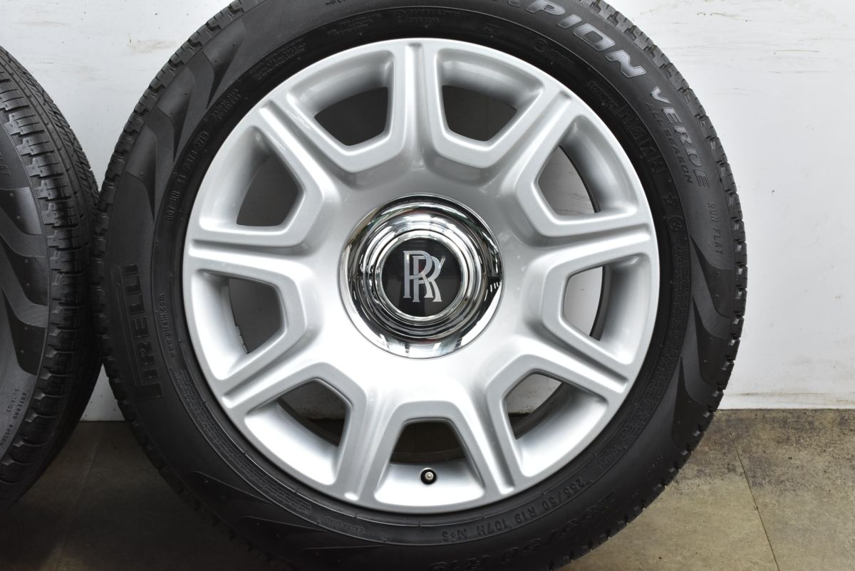 スコーピオン ヴェルデ