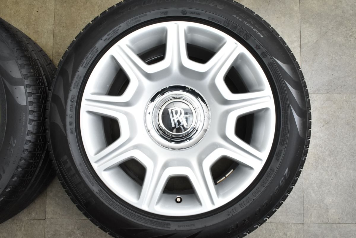 ランフラットタイヤ ロールスロイス