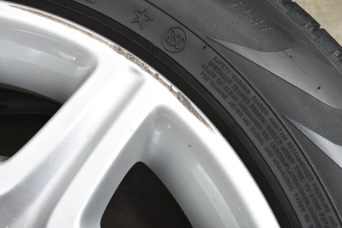 ピレリ スコーピオン