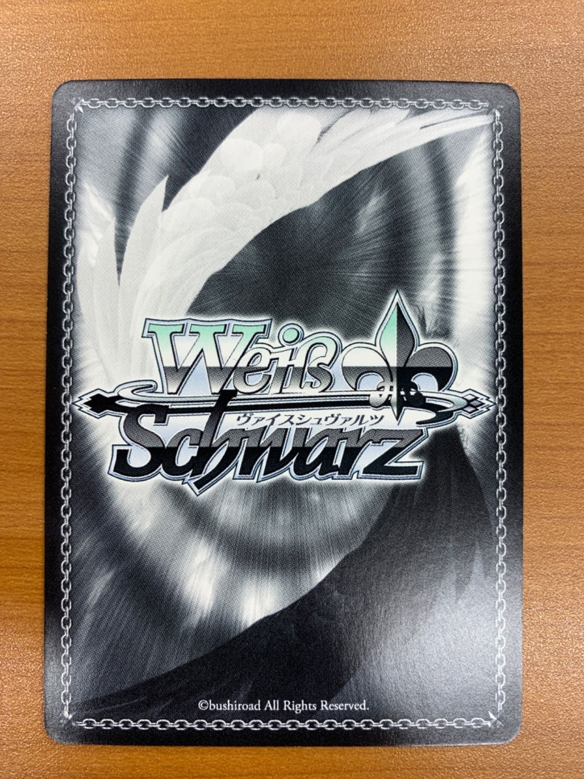 ヴァイスシュヴァルツ Fate 天の衣 イリヤ SP サイン psa10 ヴァイス