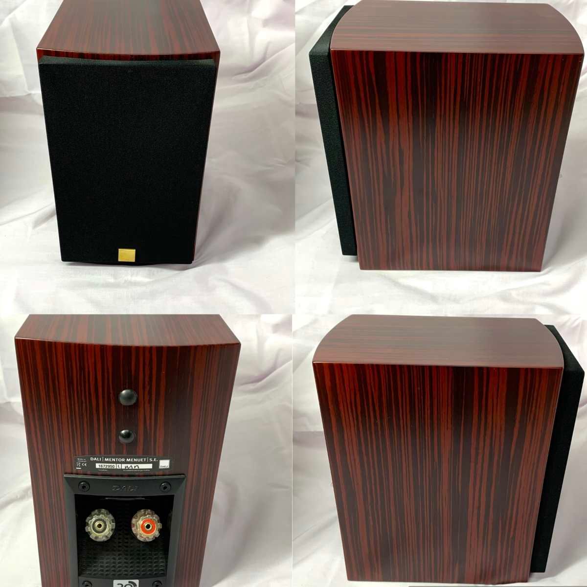 ペアスピーカー MENTOR