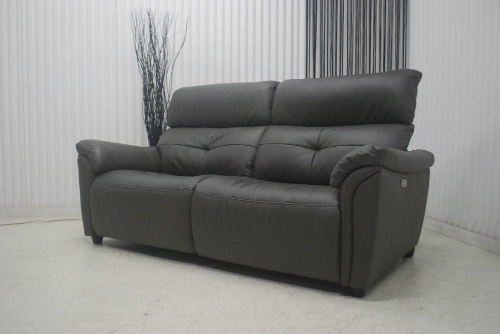 電動リクライナーモーション