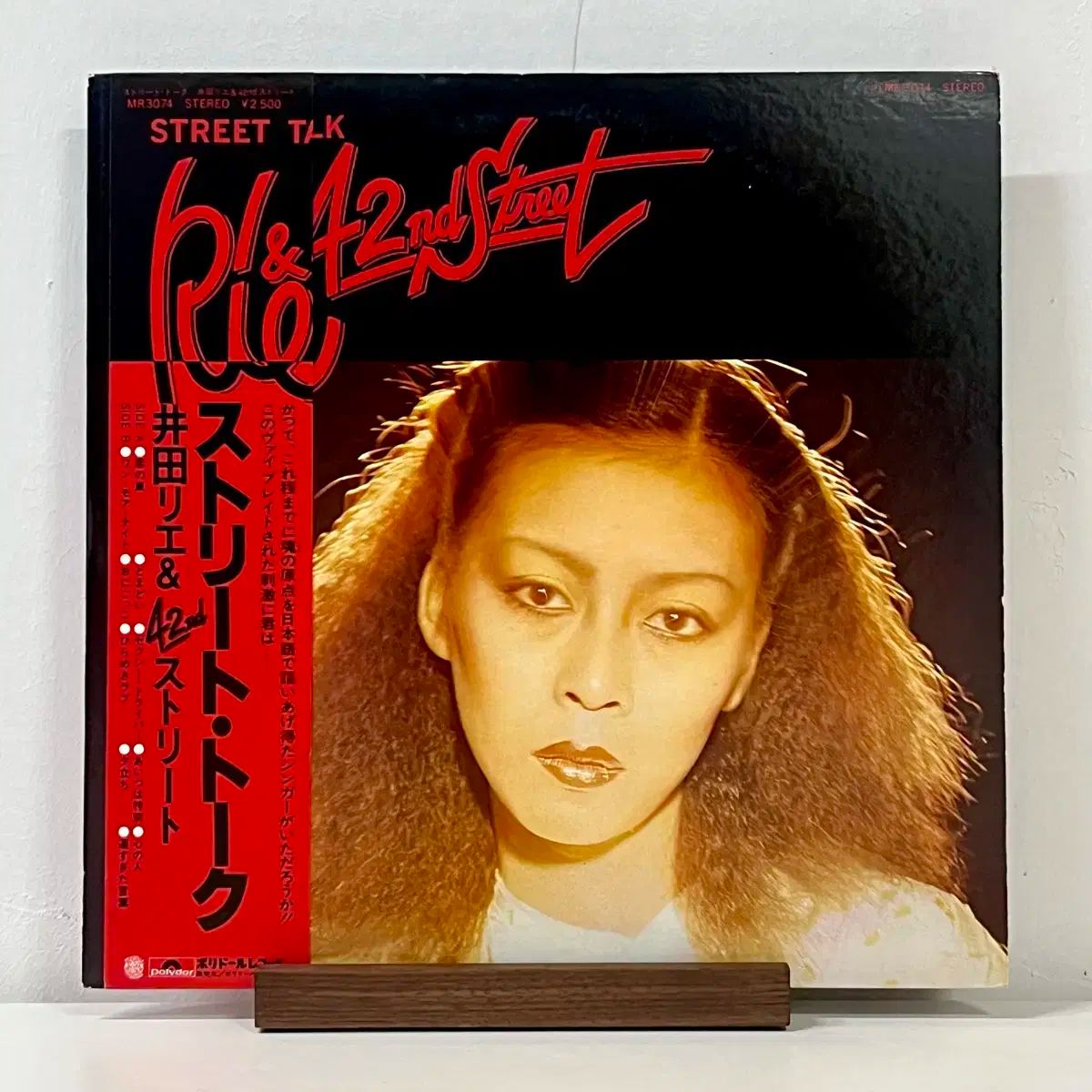 2025モデル シティポップ LP です リエージュ ＆ 42nd Street ー Talk