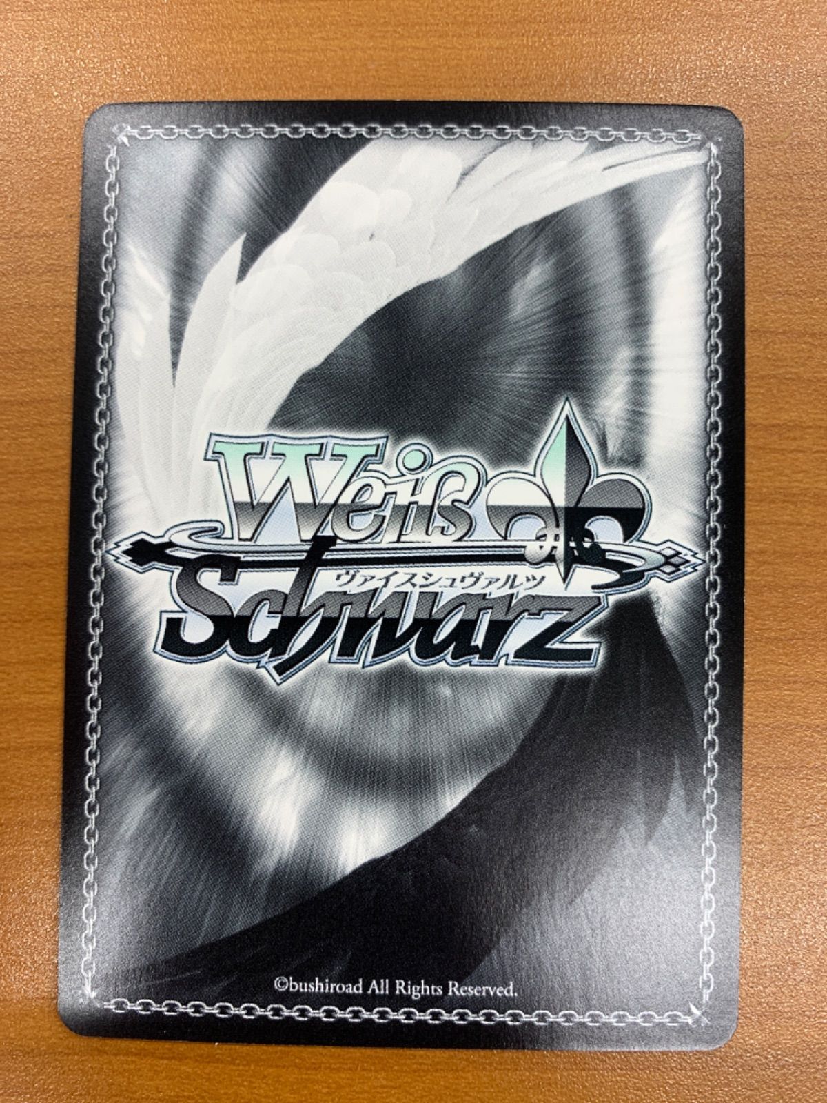 ヴァイスシュヴァルツ 彼女お借りします 七海麻美 SPサイン PSA10