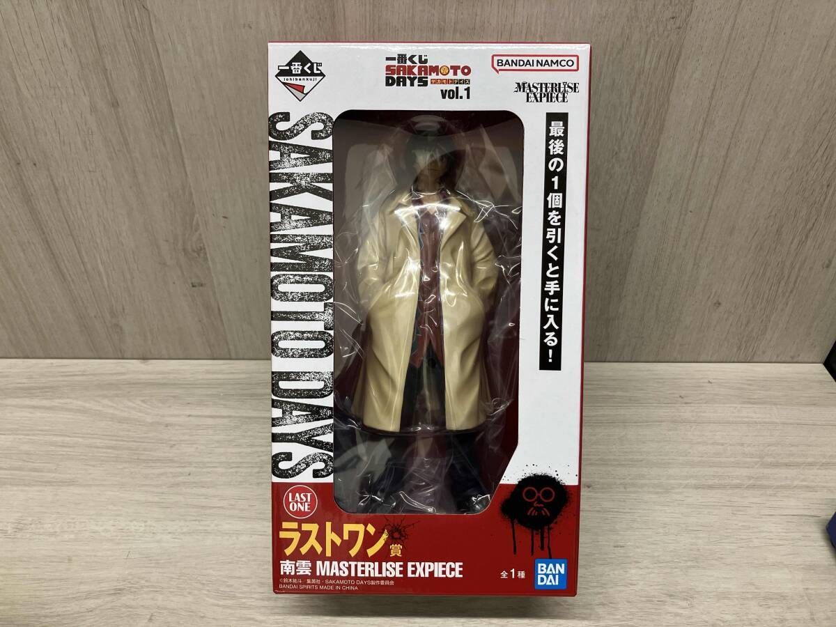 ステュディオス STUDIOUS ヴィンテージプリントスカート 208544005