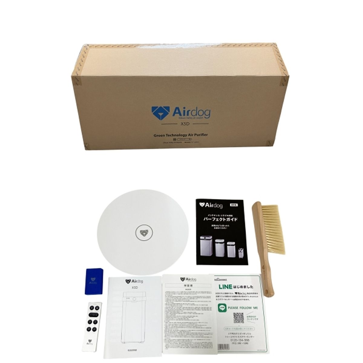 Airdog X5D KJ300F-X5D 空気清浄機 CO2センサー搭載 エアドッグ O10588228